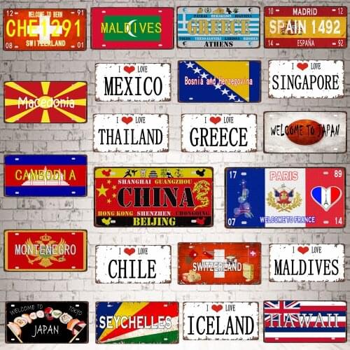 30X15CM National Flag Tin Metal Sign Plaque Wall Pub Shop Home Art Garage Decor Metal Poster DC-0417A