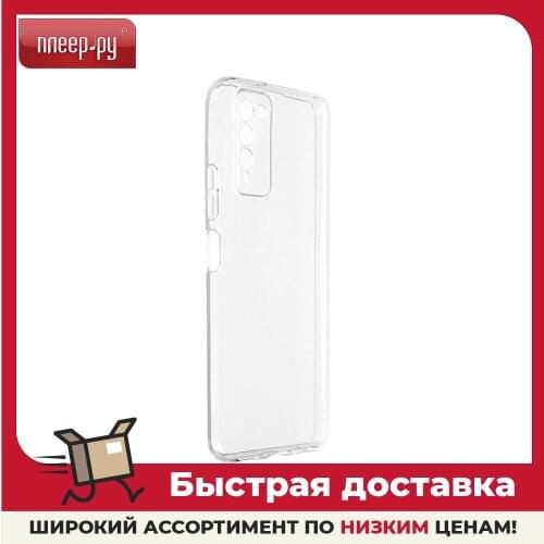 ACTIV Huawei Phone Cases