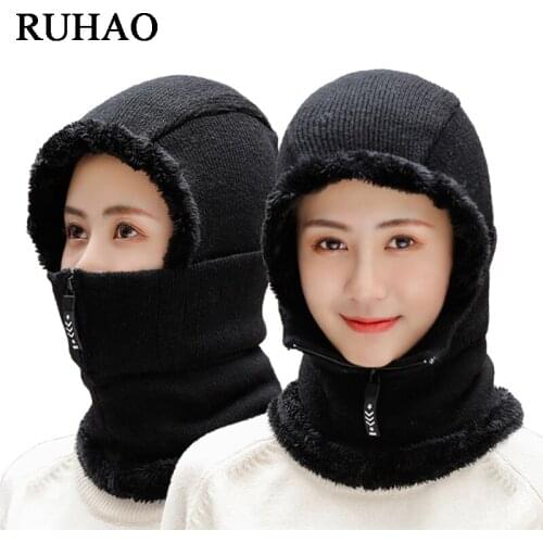 Womens Winter Knitted Hat Warm Thick Add Fur Lined Beanies Hats With Zipper Keep Face Warmer Balaclava Caps Ski Cap for men wom