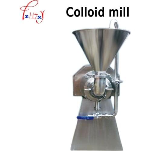 Horizontal colloid mill grinder JM-W120 stainless steel Food grinder,pulverization, emulsification, homogenization function 1pc