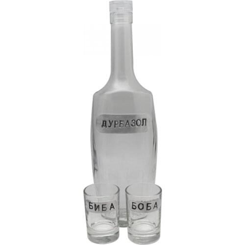 MaxxMalus Water Bottles