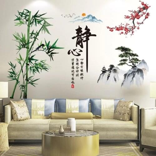 Bamboo Wall Stickers Flowers Chinese Style Vintage Poster Teenager Living room Home Office Decor Wallstickers pegatinas de pared