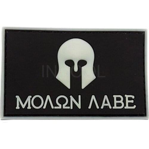 PVC Patch Spartan Patch Tactical Emblem Badges Hook Rubber Patches For Jackets Jeans Backpack