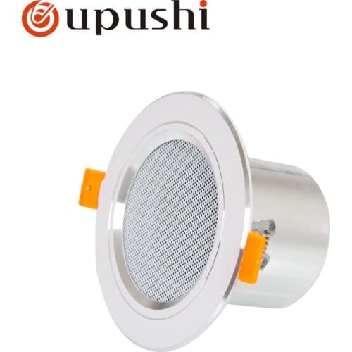 Oupushi Portable Audio Equipment