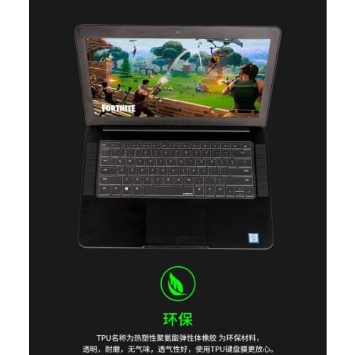 Laptop High Clear Transparent Tpu Keyboard protectors Cover guard For 2014-2017 Razer Blade 14 14"