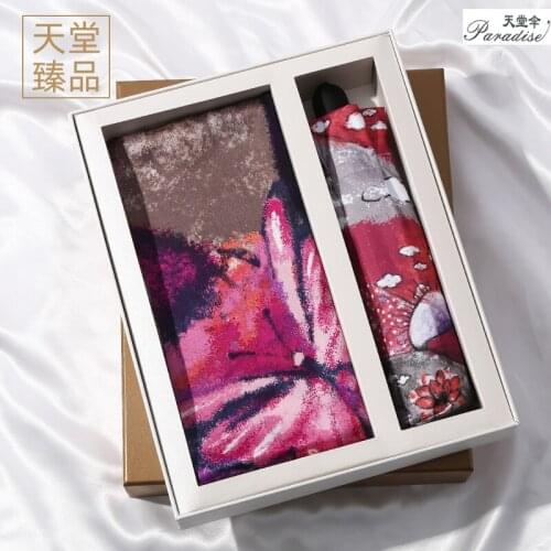 Gift Package Luxury Umbrella - Compact Light Anti UV Parasol with Silk Scarf for Women Sunny and Rainy Fashion Package Umbrella