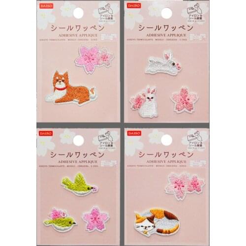 Self adhesive Embroidery Patches Sew on Rabbit Cat Applique Iron Patch for Clothing Bags Shoes DIY Craft Repair Clothes Patches