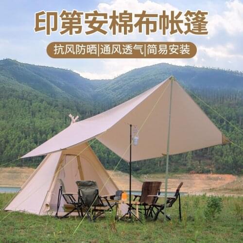 Outdoor Indian cotton tent 3-4 people camping pyramid canopy spire camping technology cotton tent