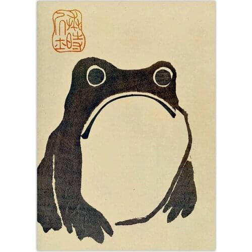 Antique Vintage Matsumoto Hoji Frog Poster Canvas Print Japanese Woodblock Print Ugly Toad Wabi Sabi Wall Art Canvas Painting