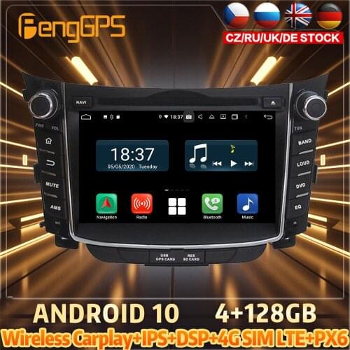 128G Android10 PX6 DSP For HYUNDAI I30 2011 2014 Car DVD GPS Navigation Auto Radio Stereo Video Multifunction CarPlay HeadUnit
