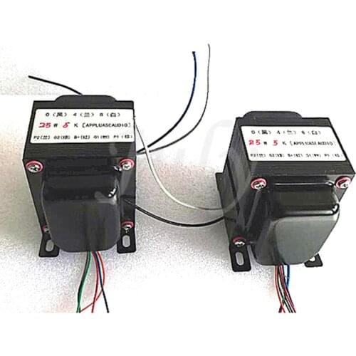 76*50) Notched Iron Core 6L6 6P3P FU807 Push-pull Tube Amplifier 25W 5K (5.5k) Push-pull Output Transformer, 20hz-40khz (-1db)