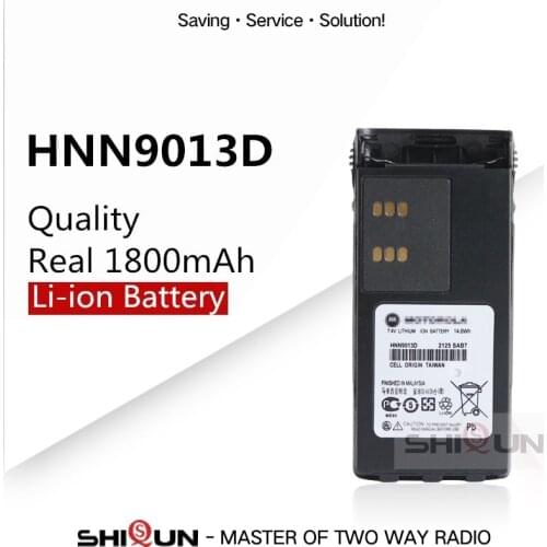 HNN9013D Compatible Battery Li-ion with GP340 GP380 GP640 GP680 HT1250 HT750 GP328 PRO5150 MTX850 PR860 Two Way Radios DC 7.4V