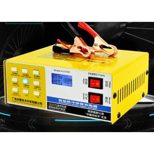 Car Battery Charger 12V24V Volt Motorcycle Pure Copper Smart Pulse Repair Battery Auto Charger