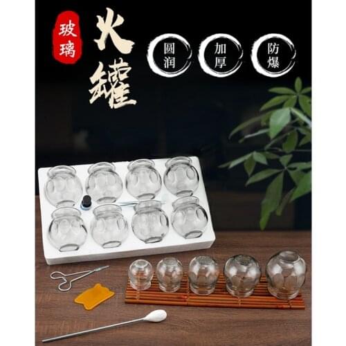 Beauty Salon Special Cuppings Home Old Chinese Doctor Thick Glass Vacuum Jar 12-piece Set Fire Treatment Explosion-proof Cupping