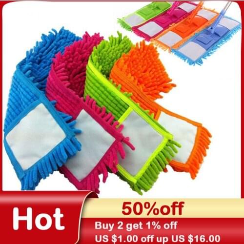SDKIC Cleaning Wipes