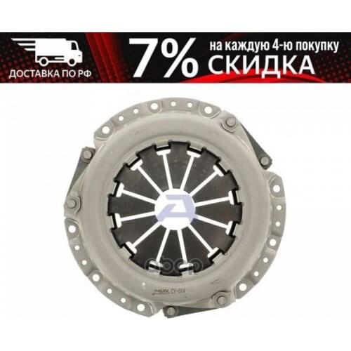 AISIN Auto Parts