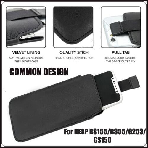 Casteel PU Leather Case For DEXP BS155 B355 G253 GS150 Pull Tab Sleeve Pouch Bag Case Cover