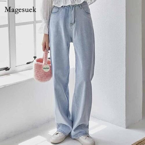 Wide Leg Denim Clothing Light Blue Streetwear Vintage 2020 Fashion Harajuku Straight Pants Woman Jeans High Waist Clothes 10957