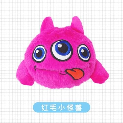 Pet electric bouncing ball plush toy, soft doll doll, cartoon animal plush toy, animal hair sound vibration, dog toy, pet toy