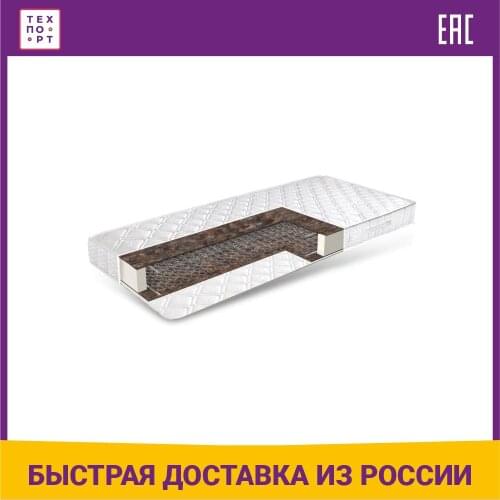 Family Sleeping Mattresses