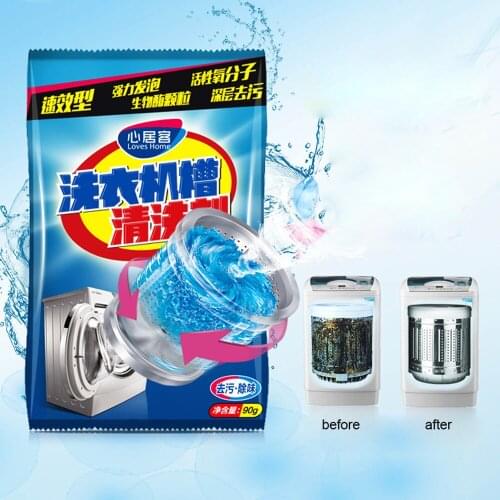 Machine Cleaner Kitchen Washing Supplies Effective Decontamination Washing Machine Tank Cleaning Agent Bag 15