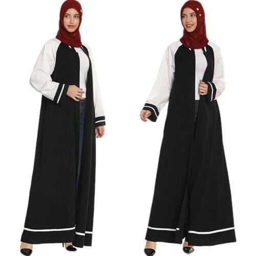 Ramadan Open Abaya Dubai Kaftan Muslim Women Maxi Dress Kimono Jilbab Long Party Gown Arab Robe Cardigan Turkish Islamic Clothes