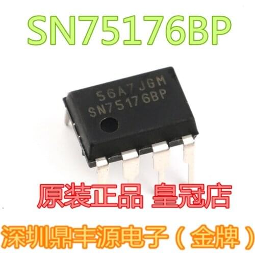 100% New&original SN75176BP DIP8 In Stock