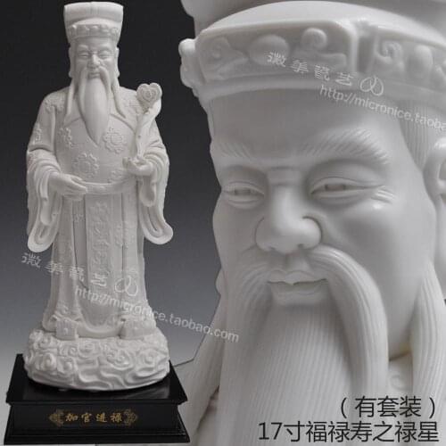 17 "the God of wealth as god Buddha entrance Fuxing senior s fukurokuju felicitous wish of making money Feng Shui shop