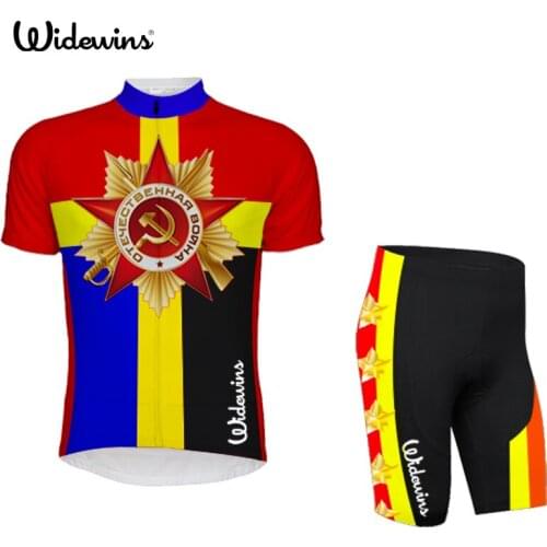 2017 widewins cycling jersey Short sleeve bicycle clothing men cycling wear ropa ciclismo maillot Republic 5885