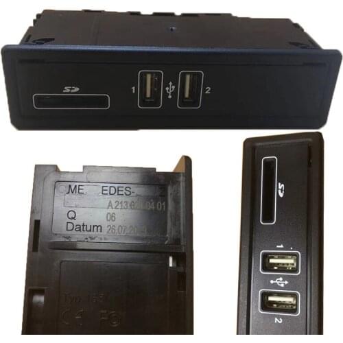 2138200401 Multimedia connection device card reader USB car charging port For Mercedes benz E Class C200E200C300E220E450E350E300