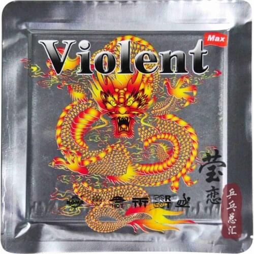 EPOCH BOMB economic Violent Tension pimples in Table Tennis Rubber internal energy rubber table tennis racket racquet