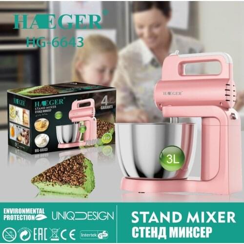 KEWER Mini Mixers
