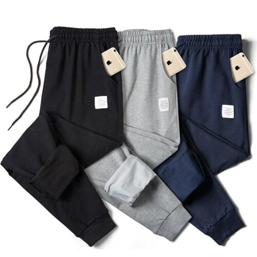 KKSKY Grey Men Sweatpants Casual Joggers Sportswear Elastic Solid Drawstring Cotton Trousers Male Patchwork Track Pants Korean