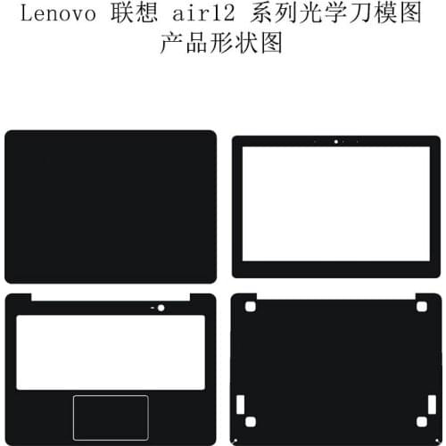 Carbon fiber Laptop Sticker Decals Skin Cover Protector for Lenovo Air12 12.5"