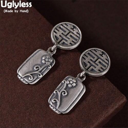 Uglyless Retro China Chic Thai Silver Flowers Earrings for Women Chinese Word XI Double Happy Medals Dangle Earrings 925 Silver