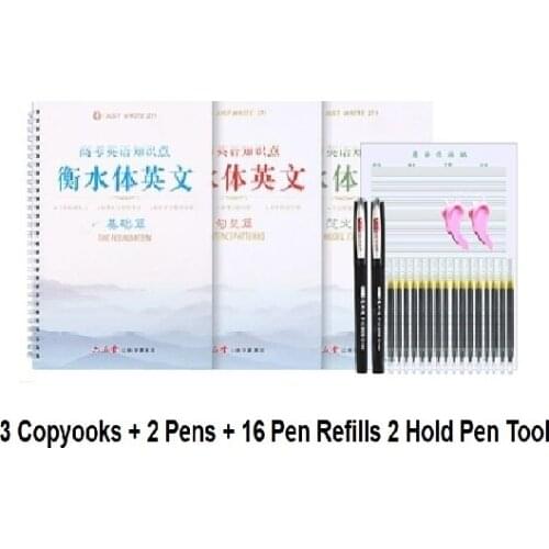 3 Books LiuPinTang Hengshui English Auto Dry Repeat Practice Copy Book Calligraphy Exercise 3D Groove Cardboard Copybook Pen Set