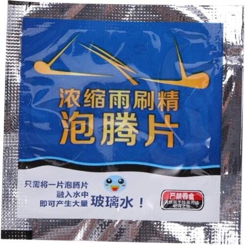 30 Pcs Car Windshield Glass Concentrated Clean Washer Tablets Multifunctional Effervescent Spray Cleaner Cleaning Tool, Window C