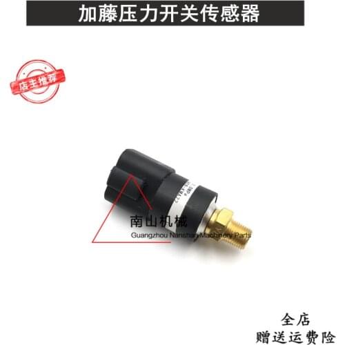 Free shipping Kato hd512 700 820 1023-2-3 pressure switch travel distribution valve low pressure sensor excavator