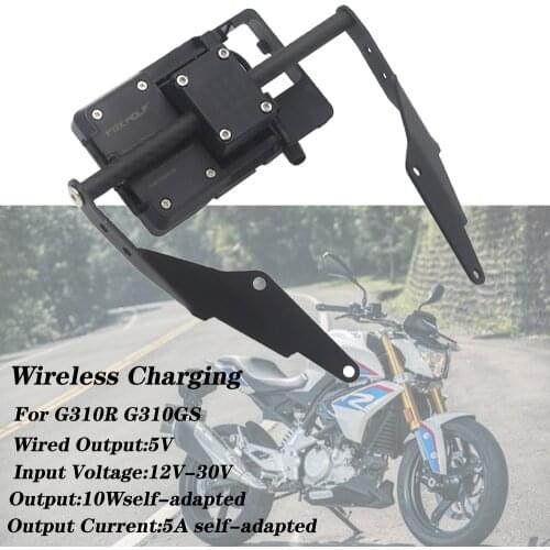 Motorcycle GPS Smart Phone Navigation Mount Bracket USB Charging And Wireless Charging For BMW G310GS G310R 2017 2018 2019