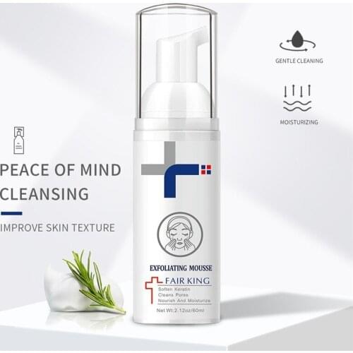 Facial Exfoliating Mousse Peeling Gel Face Scrub Deep Remove Cleaning All Skin Types Smooth Moisturizing Skin Exfoliator Cream