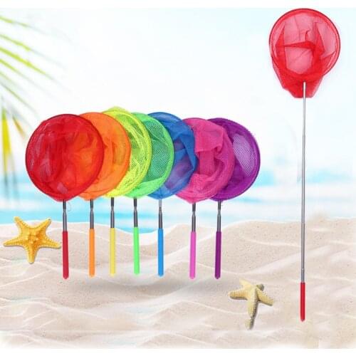 1 PC Kids Fishing Net Toy Insect Catching Butterfly Insect Mesh Retractable Stainless Steel Handle Small Fish Catching Net