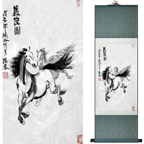 Top quality Horse art painting traditional Chinese Art Painting Home Office Decoration Chinese painting horse picture1810101206