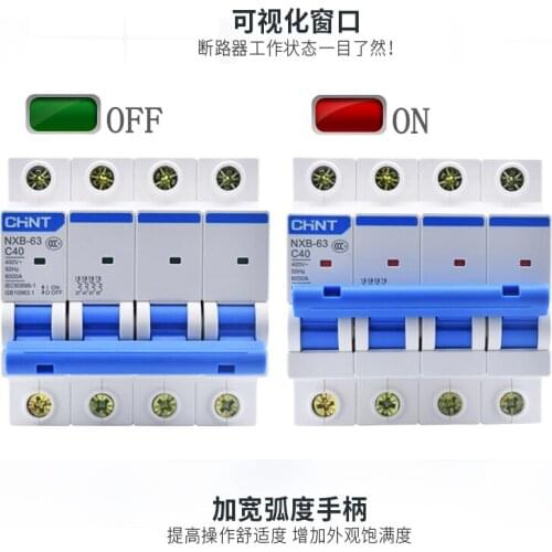 1pcs CHNT Circuit Breaker NXB-63 Three-phase Four-wire Air Switch 4p380v Open DZ47 Upgrade 10A-63A