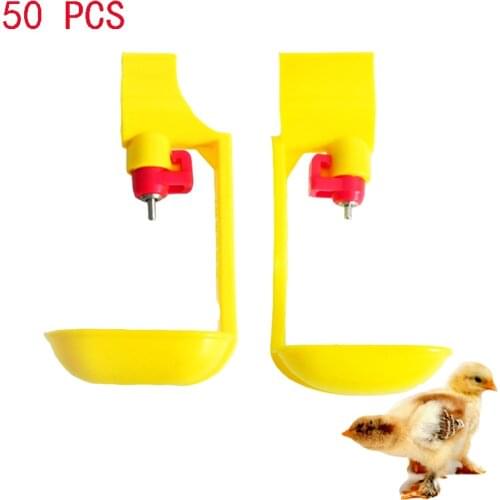 50 Pcs 25mm Drinking Cups Chicken Hanging Pheasant Water Bowl Nipple Drinkers Chicken Farming Equipment Poultry Supplies