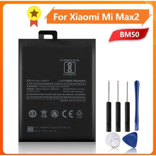 Xiao Mi Xiaomi Mi BM50 Phone Battery For Xiao mi Max 2 Max2 BM50 5300mAh Original Replacement Battery + Tool