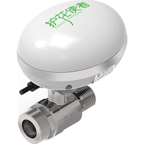 Gardening tools Timing automatic watering device Automatic sprinkling sprinkler irrigation Intelligent automatic watering device