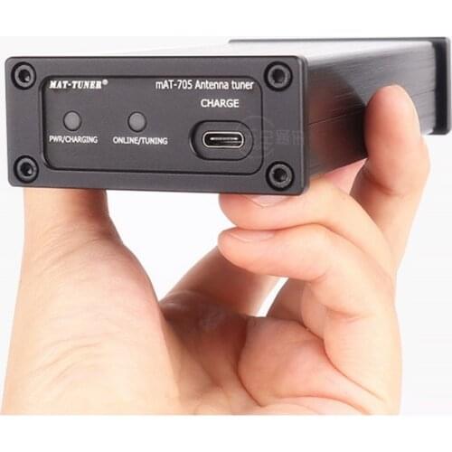 MAT-TUNER MAT-705Plus Shortwave Automatic Antenna Tuner Only For ICOM IC-705 Radio Dedicated Tuner