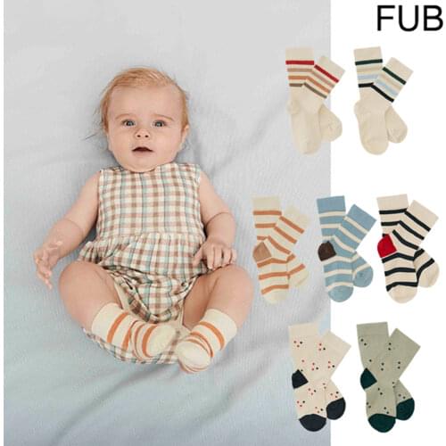 Summer bobo Children's Socks