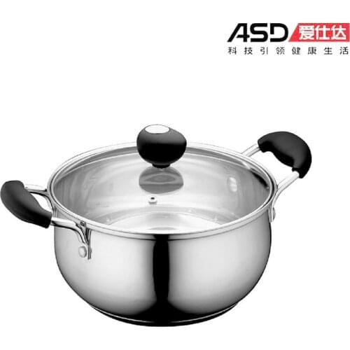 0 Stainless steel soup pot double bottom soup pot milk pot c1722 22cm electromagnetic furnace general skillet