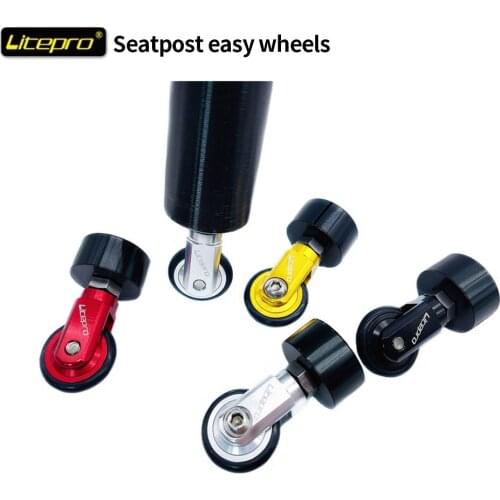 Litepro Folding Bicycle Seat Tube Push Wheels 33.9mm Seatpost Eash Wheels Road Bike Travelling Wheels Folding Bike Accessories